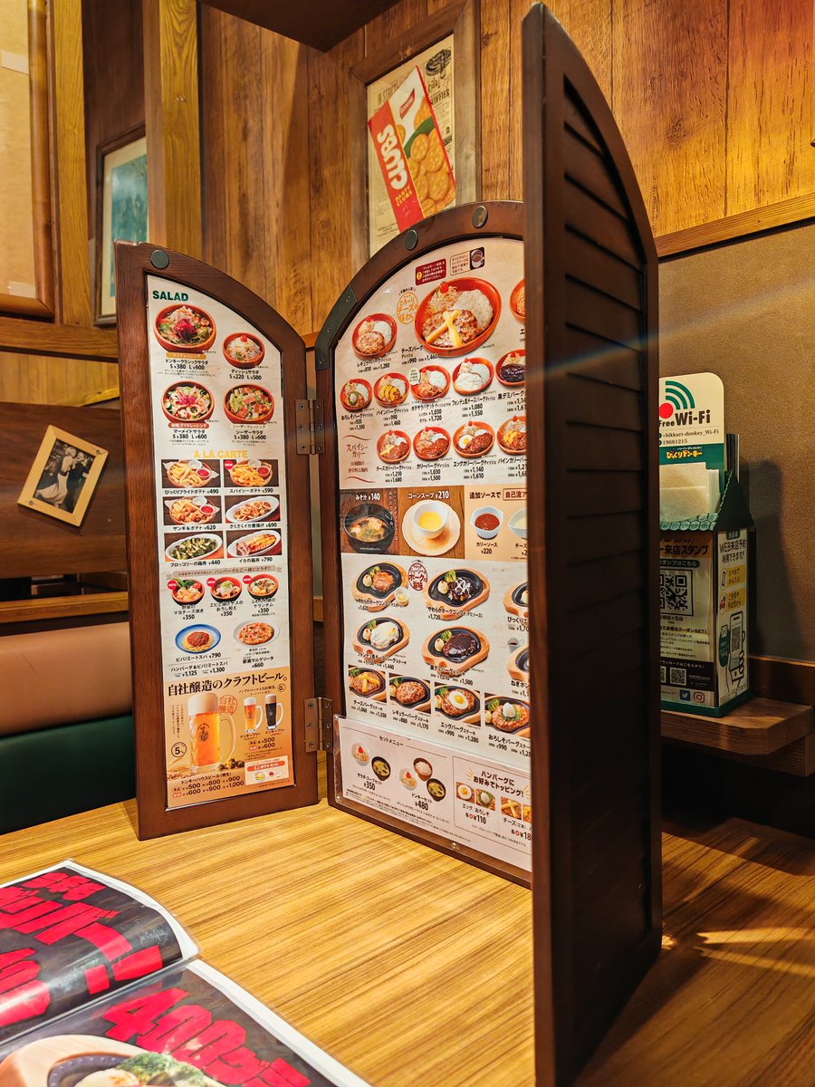 吟遊詩人ヴァネロピ tweet media