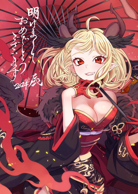 遅くなりましたが!年賀状です明けましておめでとうございます!2024年もたくさんイラストお見せできるように頑張ります!今年もよろしくお願いしますセブンネットプリントで良かったら受け取ってくださいLサイズ:339571142Lサイズ:73781773 