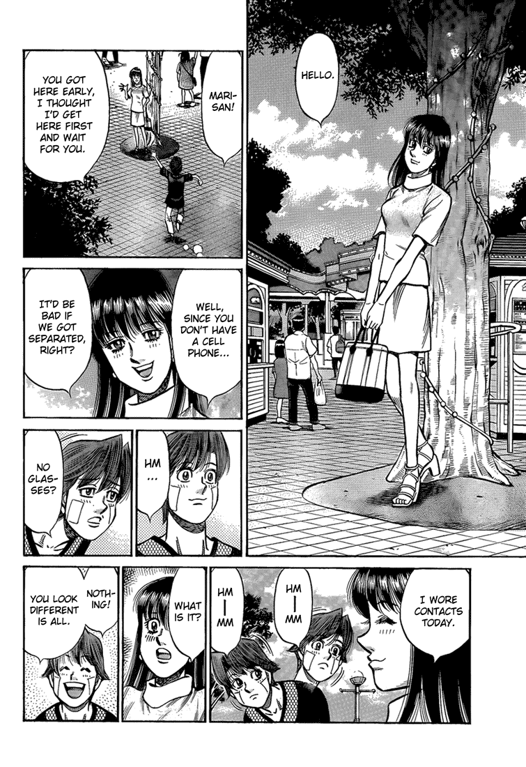 Mari and that Sendou teacher gotta be pedophiles bruh why no one bats an eye abot them being interested in high school kids😭