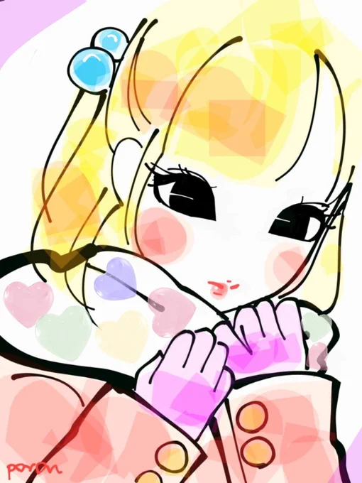 おはよー#イラスト #お絵描き #女の子 #ファンシー #レトロ 