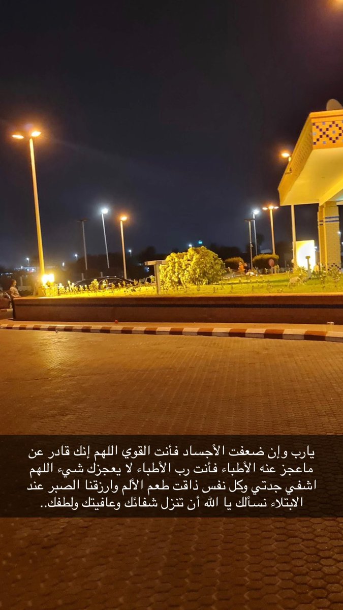 Amasi011's tweet photo. https://t.co/7SZ5x6DXvM
