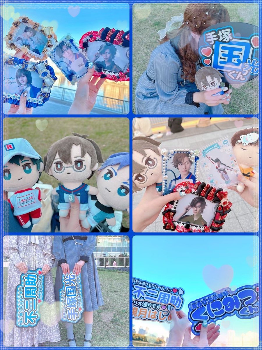 EK39e's tweet photo. テニミュのお友達探し
関立は立川と凱旋にいます〜
テニプリも好きなのでお話してもらえたら嬉しいです🫶

#テニミュ好きさんと繋がりたい
#テニプリ好きさんと繋がりたい
#日曜日突然のテニプリテニミュフォロー祭 https://t.co/X6IS8295RE