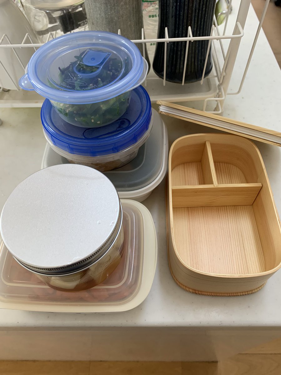日曜日のルーティン
お弁当用の常備菜つくり
これがあると朝とてもラクなのよね
わっぱの弁当箱だと余計に美味しく感じる😊
今週も一週間頑張ろ💪
#常備菜