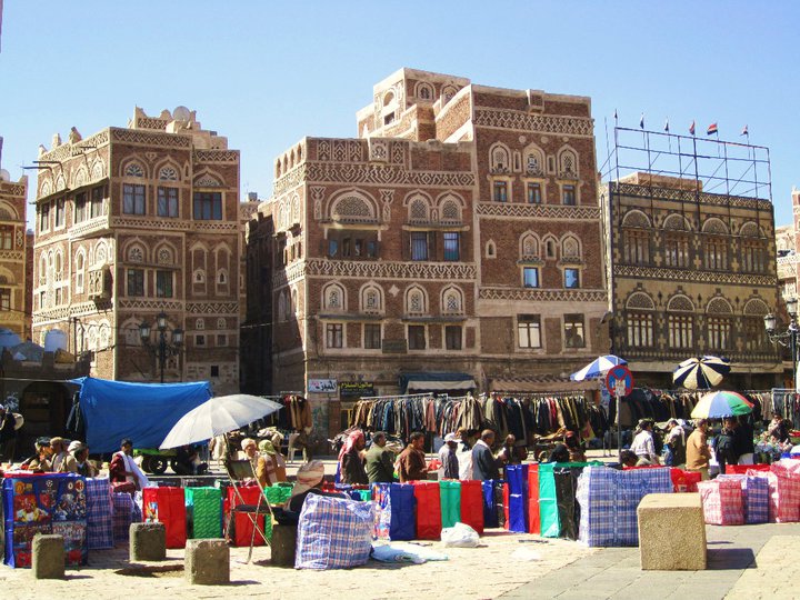 A lot of people will be saying a lot of things about Yemen these days.

But just remember:

Beneath the falling bombs are people and places, stories and dreams, pasts and futures.

Yemen is one of the most beautiful places I've ever been.

I want to share some of that with you: