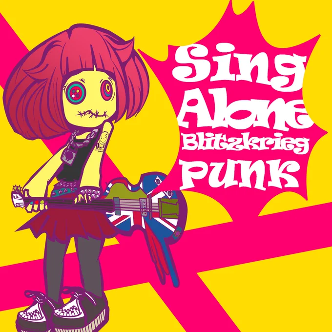 #みんなでデフォルメ絵をあげて幸せな気分になろうなんか黄色ね 