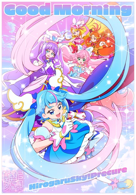 おはようございます 『ひろがるスカイ!プリキュア』48話 「守れヒーロー!みんなの街!」#ひろプリ #precure