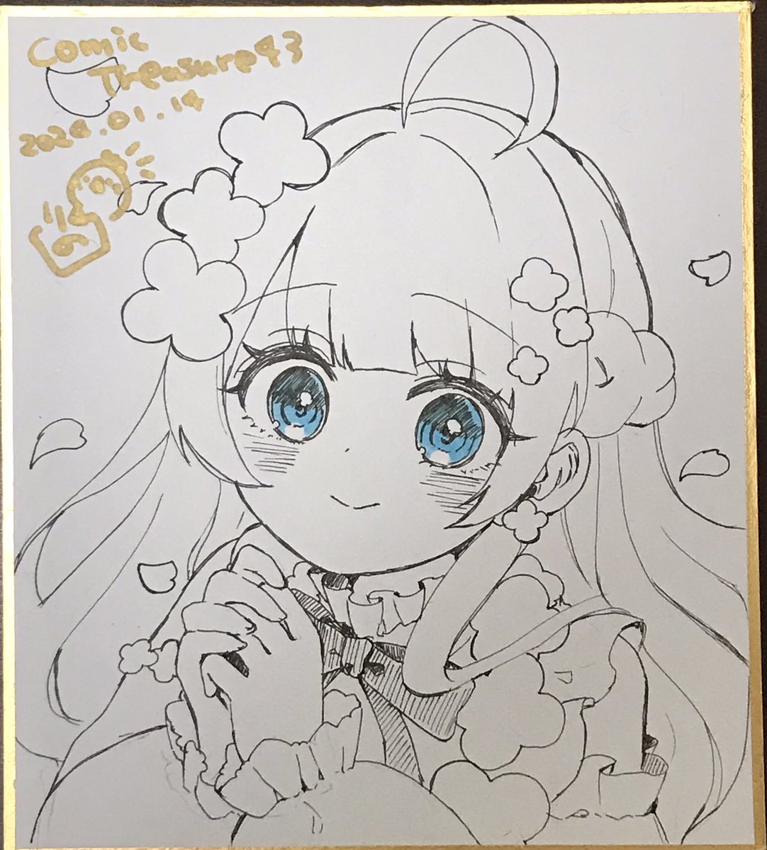 今日の色紙!!!!!