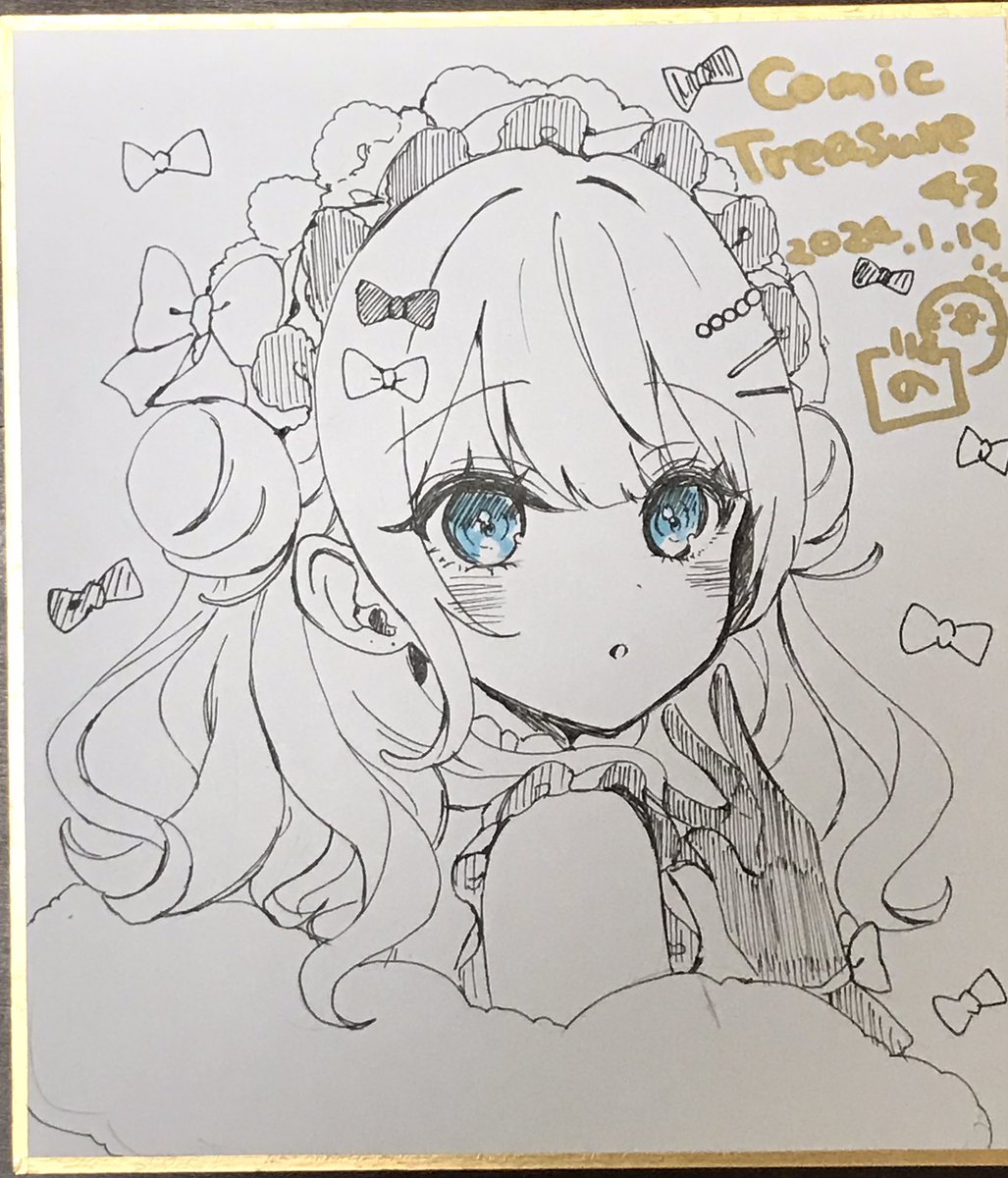 今日の色紙!!!!!