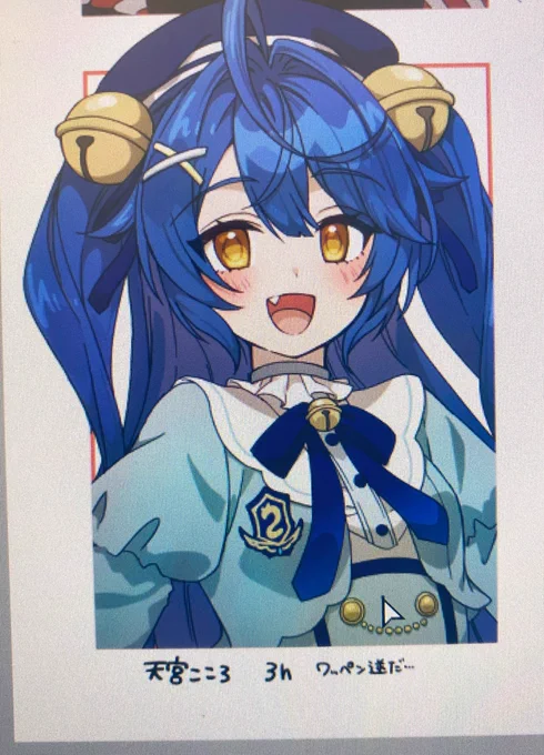 ろりむずい 