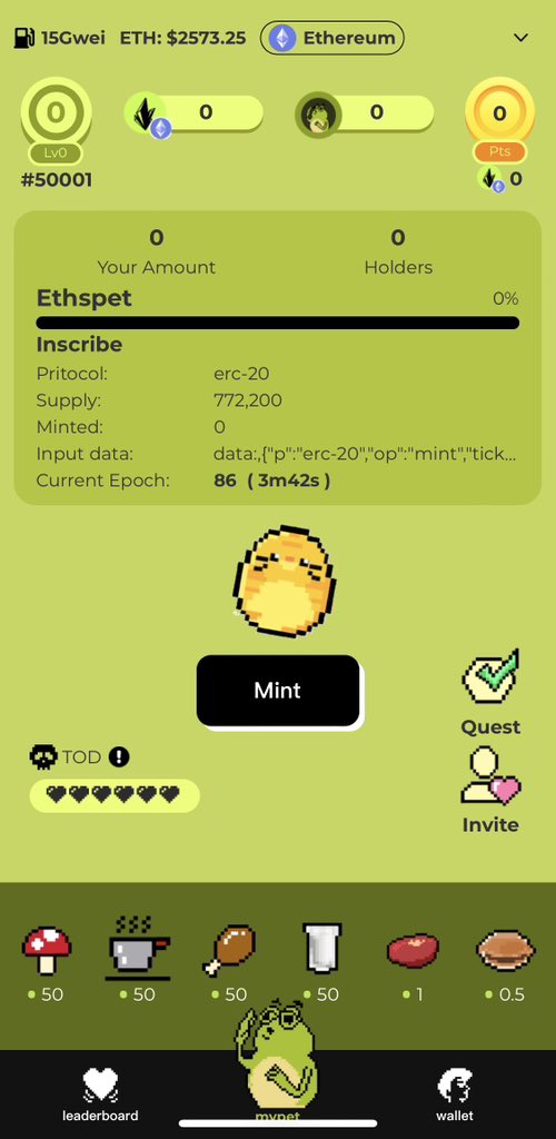 1/7 If u have been regretting missed opportunities in the crypto world and are hoping for a fair chance, then! 
🚀 On January 14th, at 12:00 PM UTC.
👉 [app.forkfrenpet.com]
✨ 772,200 smart #Inscriptions eggs will be minted through tweets, without WL, gas wars, or fees.
🌟