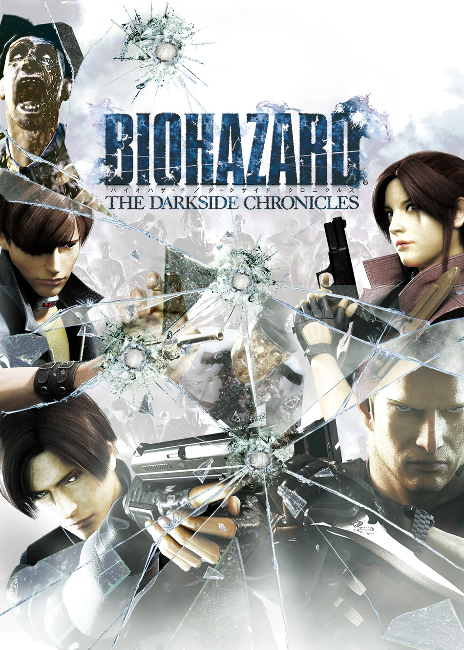 公式】バイオハザード / RESIDENT EVIL PORTAL Official on X: 
