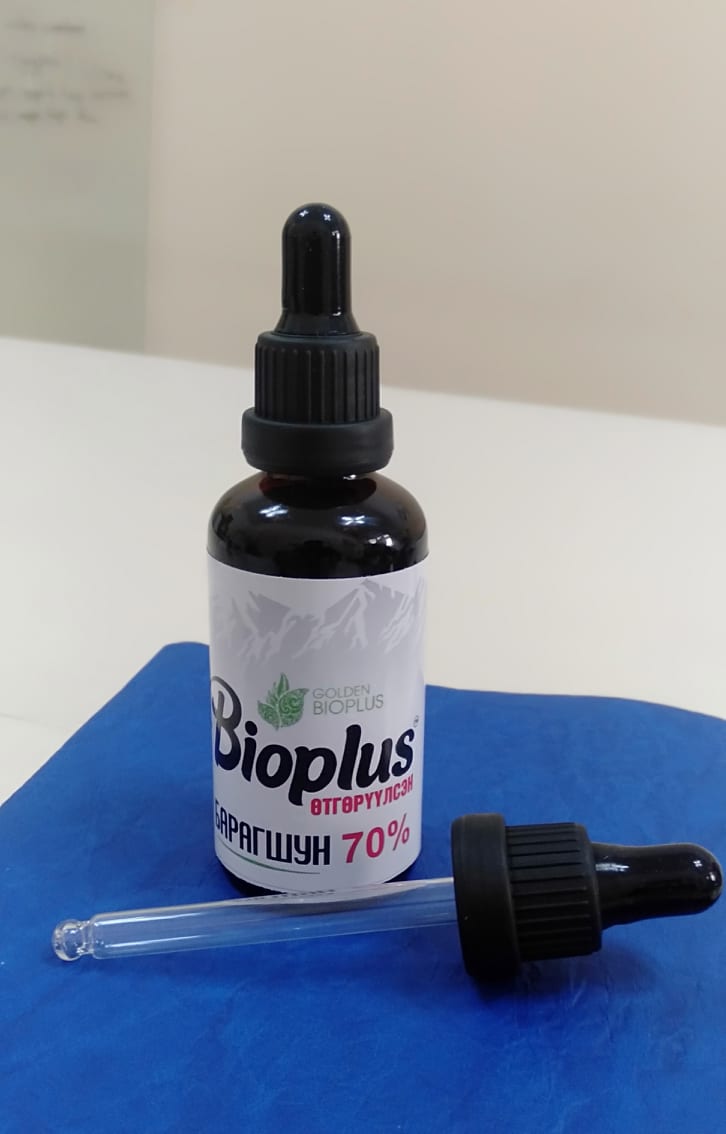 BatzrgO's tweet photo. Өглөөний мэндээ
Эрүүлийг хүсвэл #bioplus барагшун уугаарай‼️ https://t.co/lvPDJG6xAb