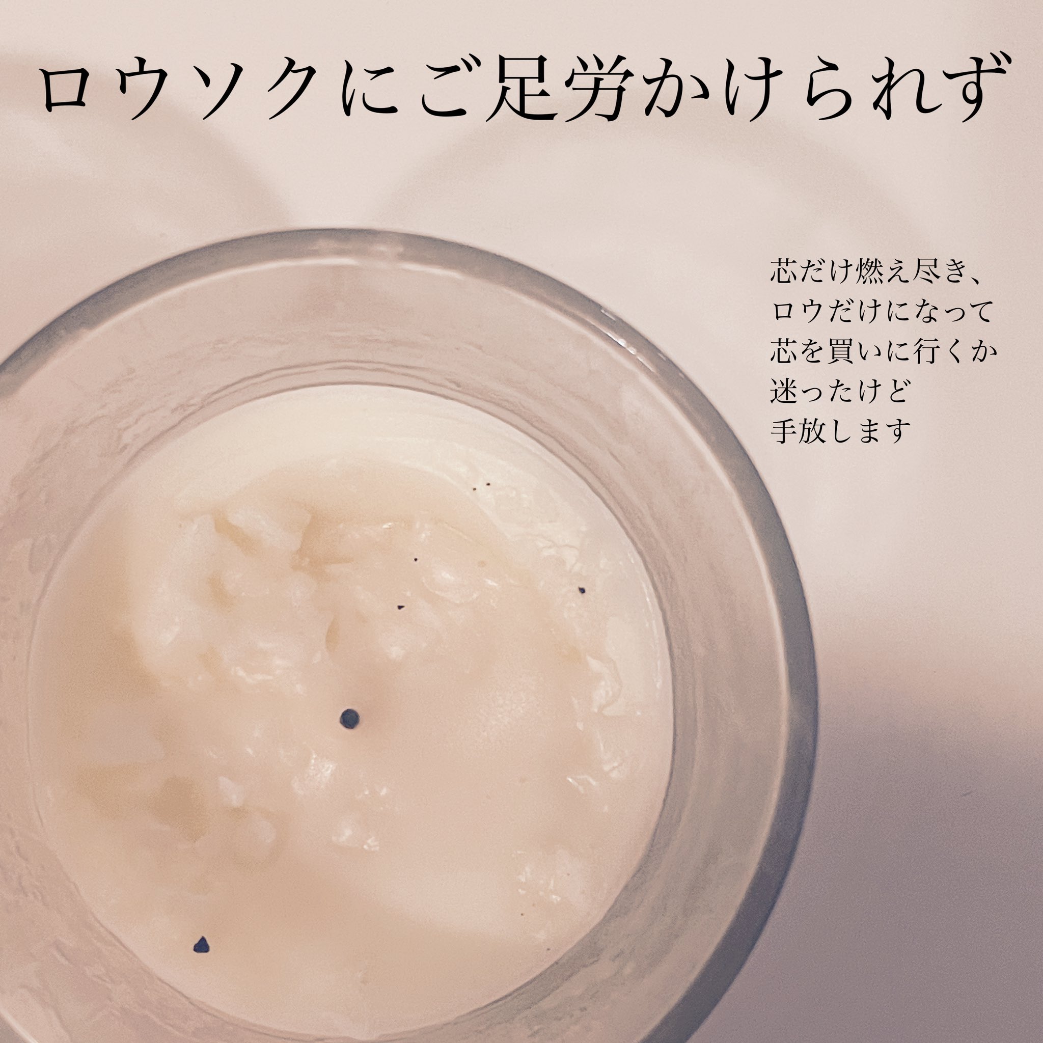 Maricom@断捨離中のフルタイムワーママ (@maricomXX) / X