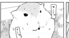 作画 