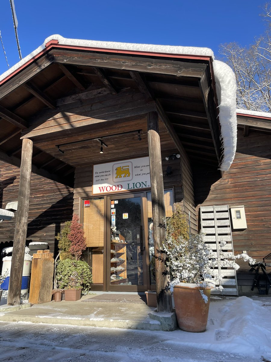 ok700's tweet photo. 除雪完了！

本日もウッドライオンは10:00  Open！ https://t.co/EyETa5EOFY