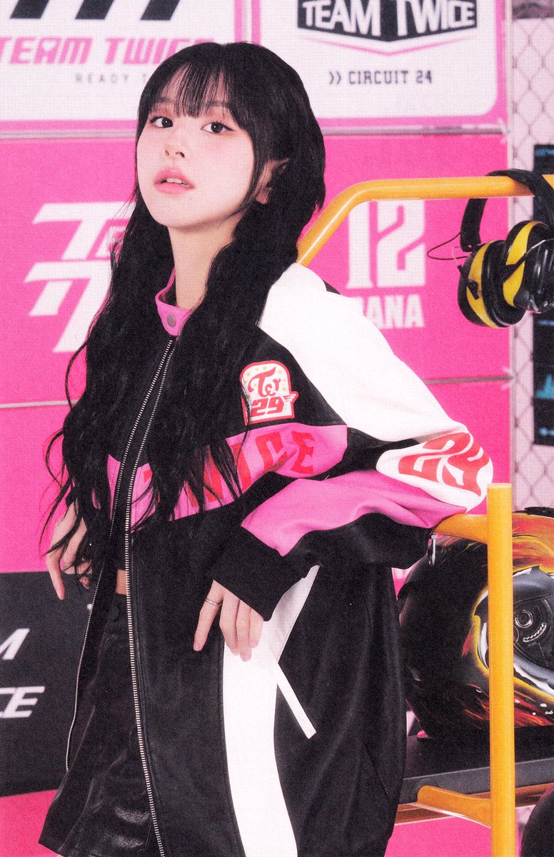 SCAN] TWICE JAPAN SEASON'S GREETINGS 2024 'Circuit 24' 