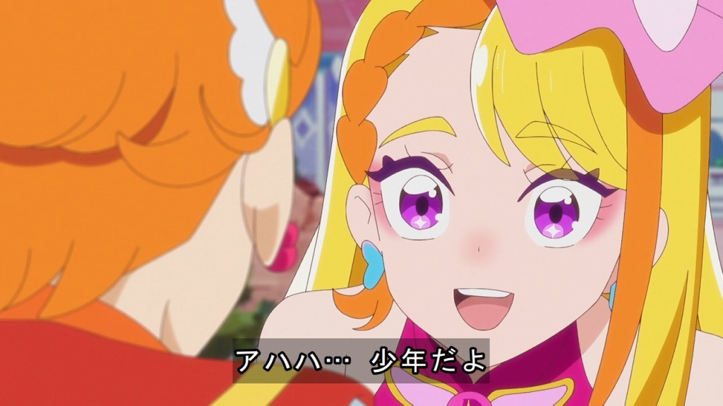 YukiAnilog's tweet photo. あげはさんとツバサくんやっぱいいな #precure https://t.co/tXMqQRoipZ