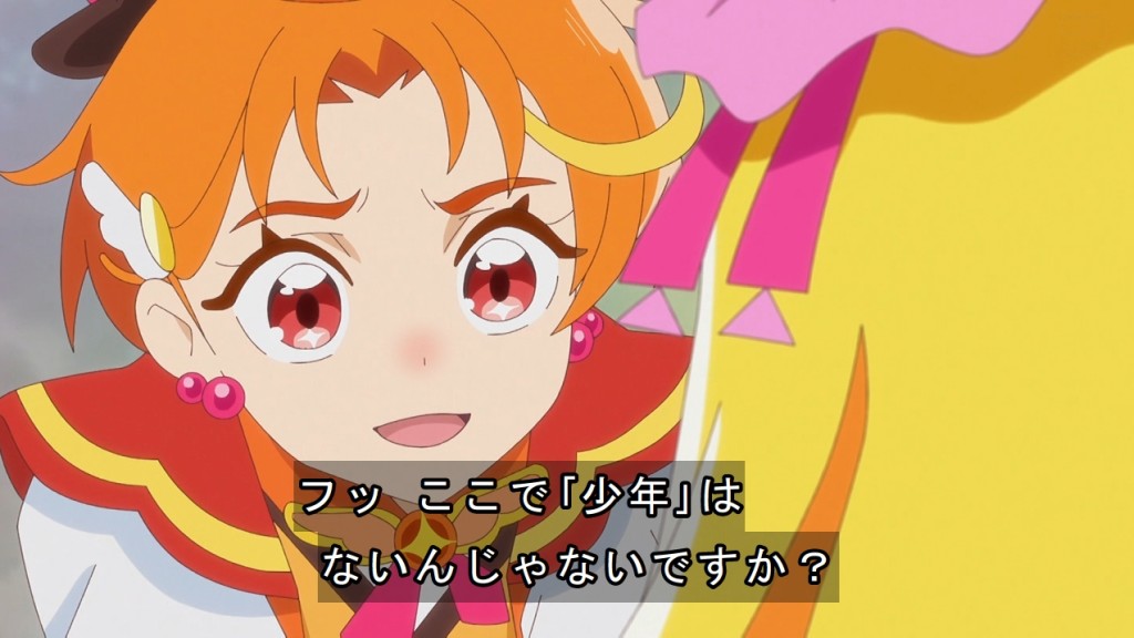 YukiAnilog's tweet photo. あげはさんとツバサくんやっぱいいな #precure https://t.co/tXMqQRoipZ