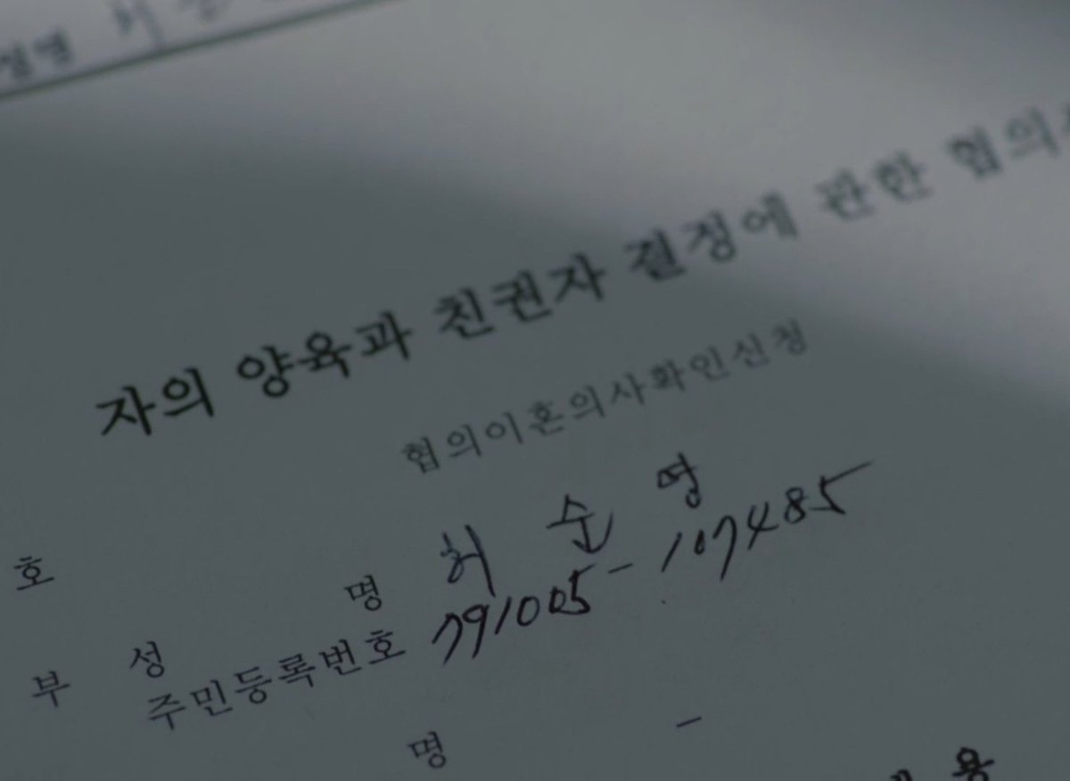 pocachip84's tweet photo. 허순영 생일
1979.10.05 https://t.co/FsSffZPPk7