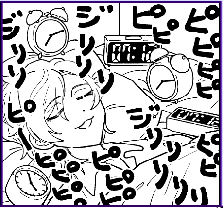 ohayo 