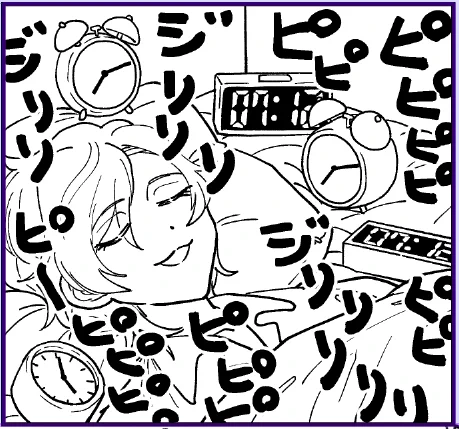 ohayo 