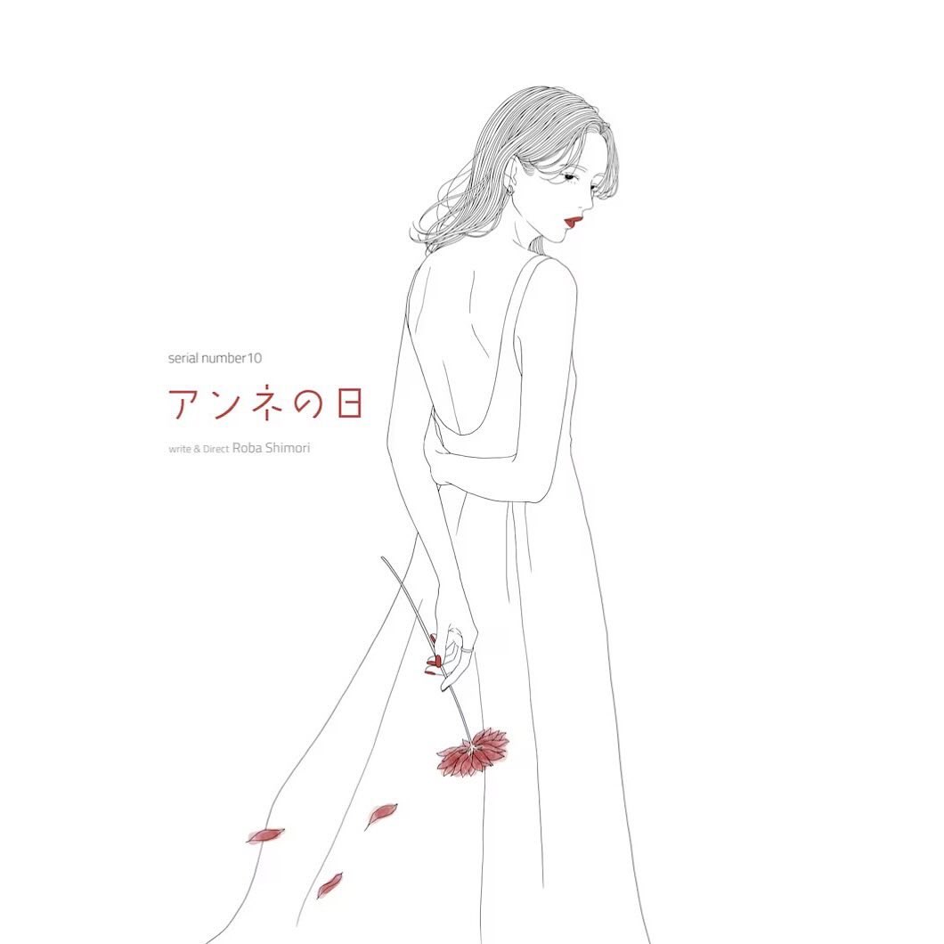 kohein0617's tweet image. 本日は売切ですが
#serialnumber 『 #アンネの日 』は、明日の休演日を挟んで、下北沢ザ・スズナリにて21日まで続きます

僕もでしたが「生理の話」と聞くと、おぉ😥と一歩下がる男子が多いですが、これは小さなナプキンを通した『人間の物語』
性、社会、人生…

観て欲しい！感じて欲しい！届け！