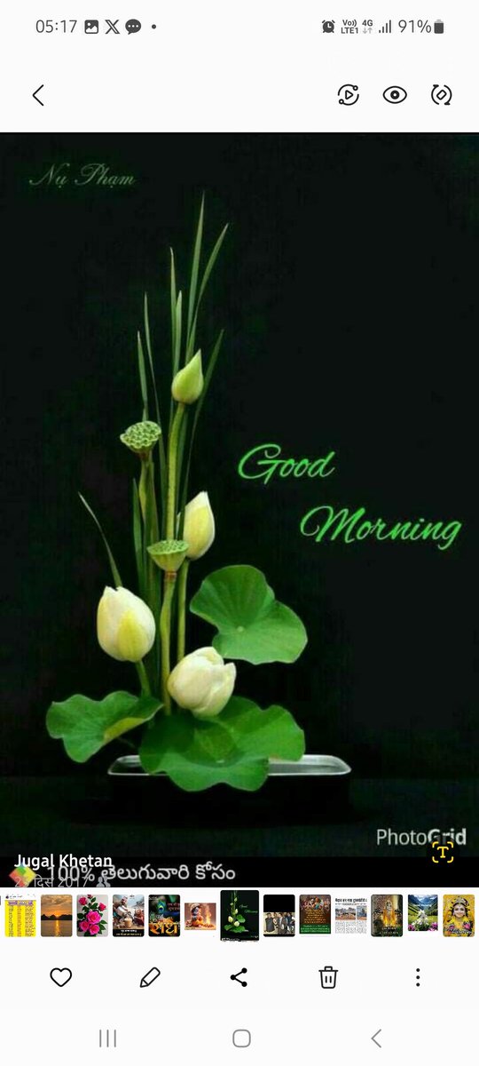 <a href="/NKhutoryan/">Natalia Khutoryan</a>