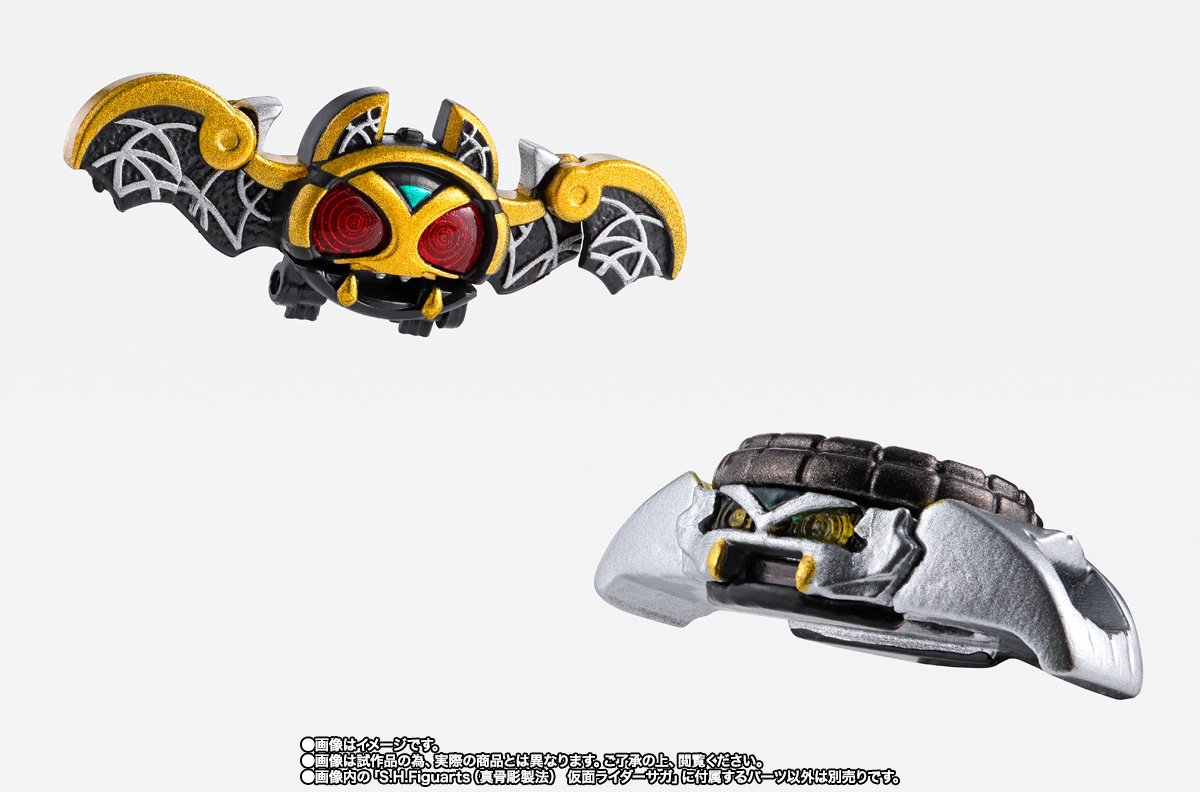 魂ウェブ　SHFigurts 仮面ライダーサガ S.H.Figuarts（真骨彫製法） 仮面ライダーサガ」は #魂ウェブ商店 で