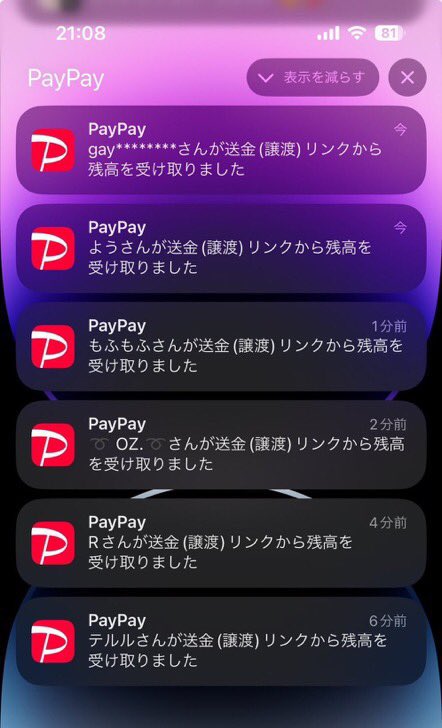 りゅう tweet media
