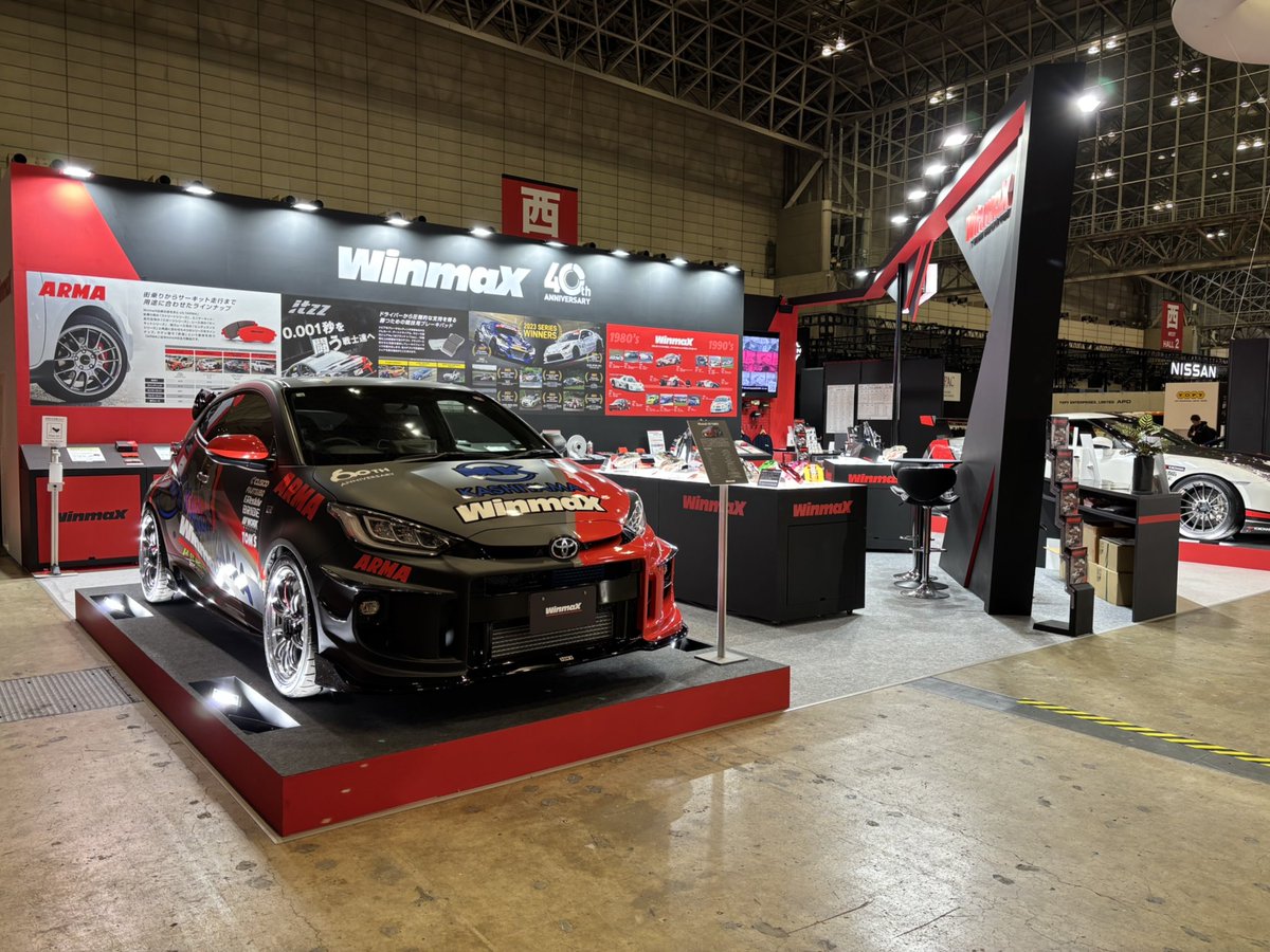 winmax_jp's tweet photo. おはようございます☀ 東京オートサロン2024最終日です！
 新規に開発したモノブロックキャリパーを装着したGT-Rの展示や、X（旧Twitter）でGT-Rの限定キーホルダーが全員にあたるキャンペーンも行っていますので、ぜひブースにお立ち寄り下さい🥰 https://t.co/nxJPP0Twq4