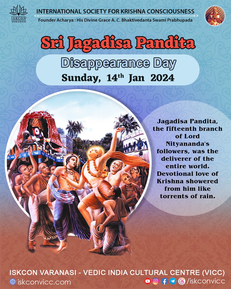 iskconvicc's tweet photo. Today is the disappearance of Sri Jagadisa Pandita.

#iskconvicc #iskconvaranasi #14jan #2024 #gaudiyamath #gauranga #nityananda
#vaishnav #gaudiya #gaudiyasampradaya #disappearance #apperance #iskcon #vrindavan #acharya #goswami https://t.co/Ws4JbfCxci