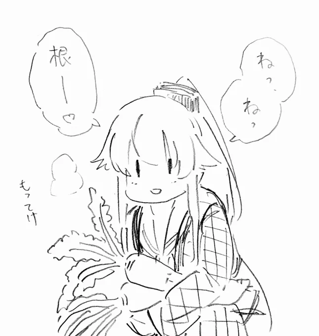 #みなさんの艦これネタ絵見せてください