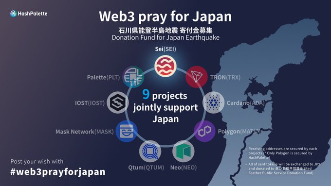 josericardoron4's tweet photo. I QUOTE https://t.co/50JwwSpO6t To exemplify the great work the @Sei_FND 
 Our hearts go out to everyone impacted by the Noto Peninsula earthquake in Japan. 🙏. @phillip_xyz @0xbezzub @jairogvpro https://t.co/7JAfHJcWOM
