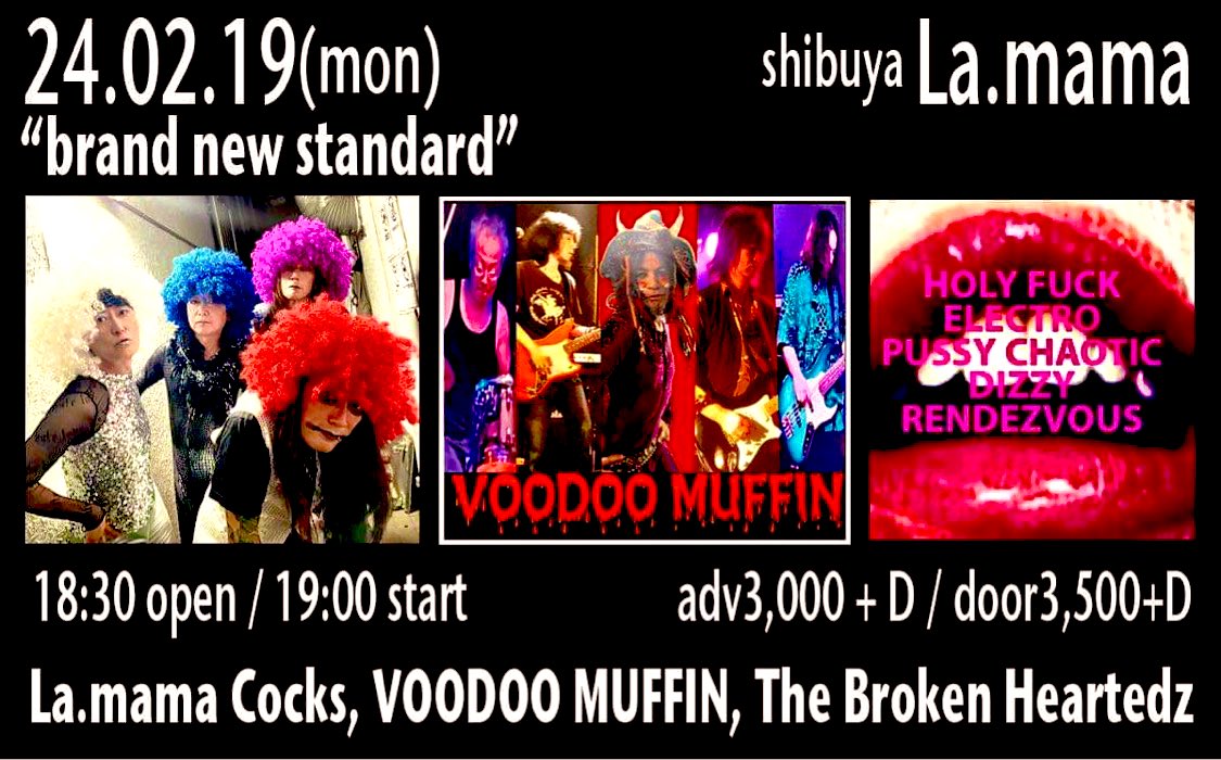 drunken8's tweet photo. Three combinations of fate❓ lol
🫵🫵🫵🤑
#lamamacocks
#voodoomuffin
#thebrokenheartedz
#brandnewstandard https://t.co/qkVJtWtPg9