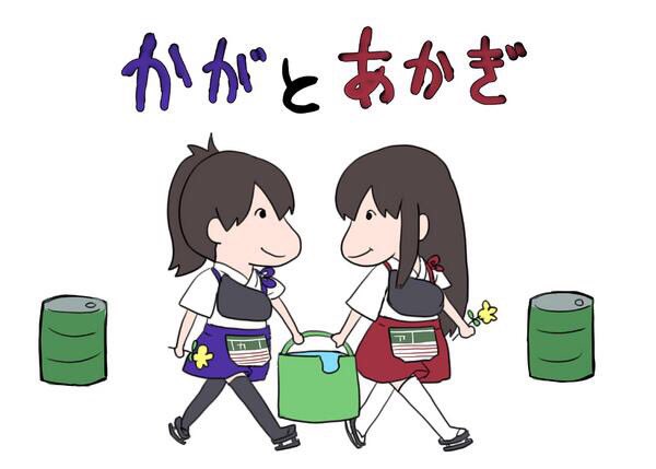 #みなさんの艦これネタ絵見せてください  そこそこ描いてた