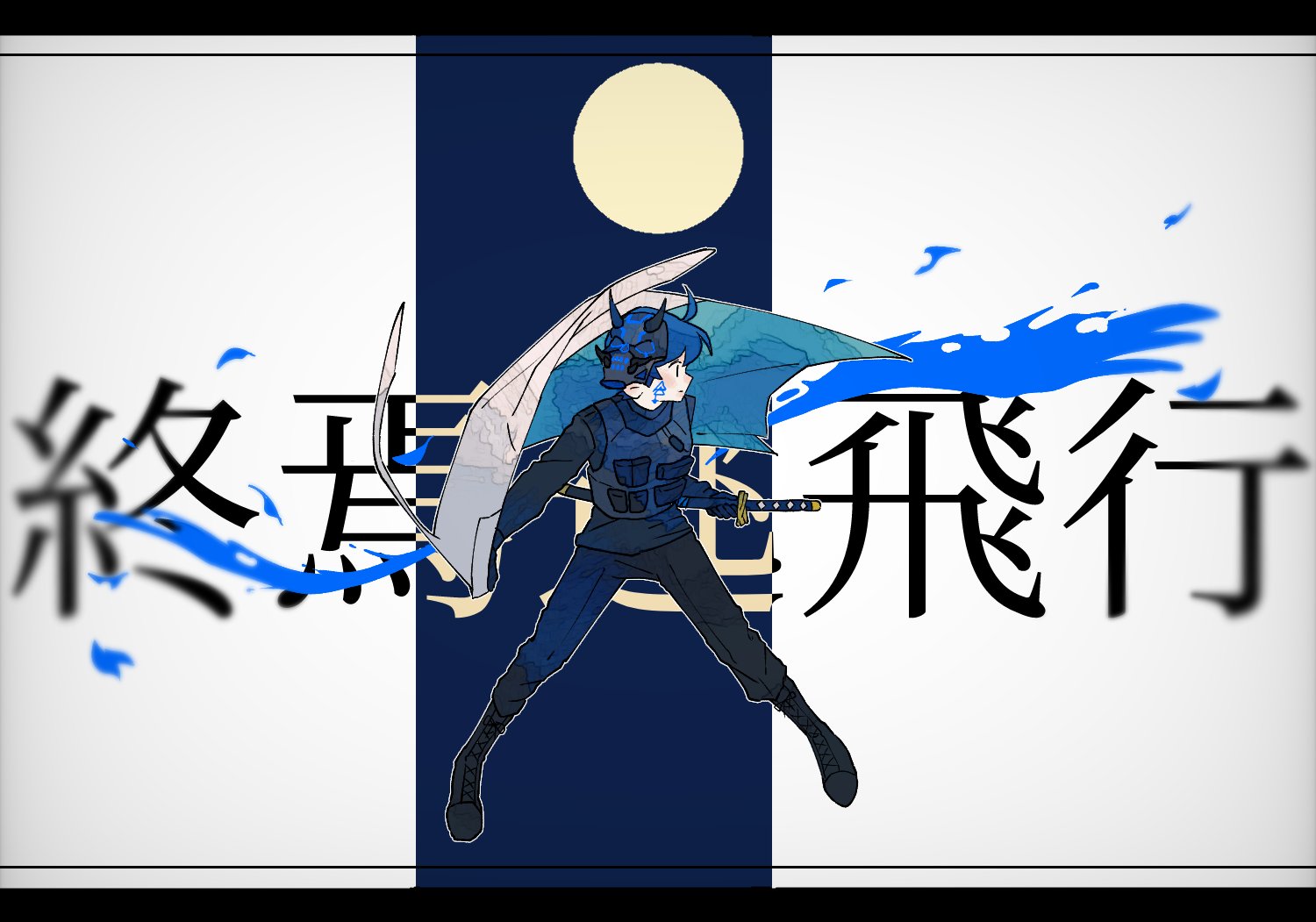 まるまる　2点まとめ　アクリル画 まるまる様専用 2点まとめ アクリル画