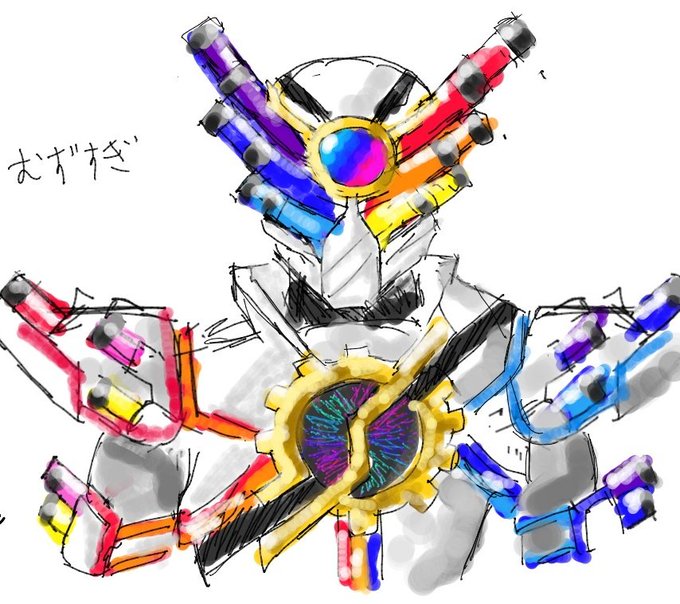 「1boy gears」 illustration images(Latest)