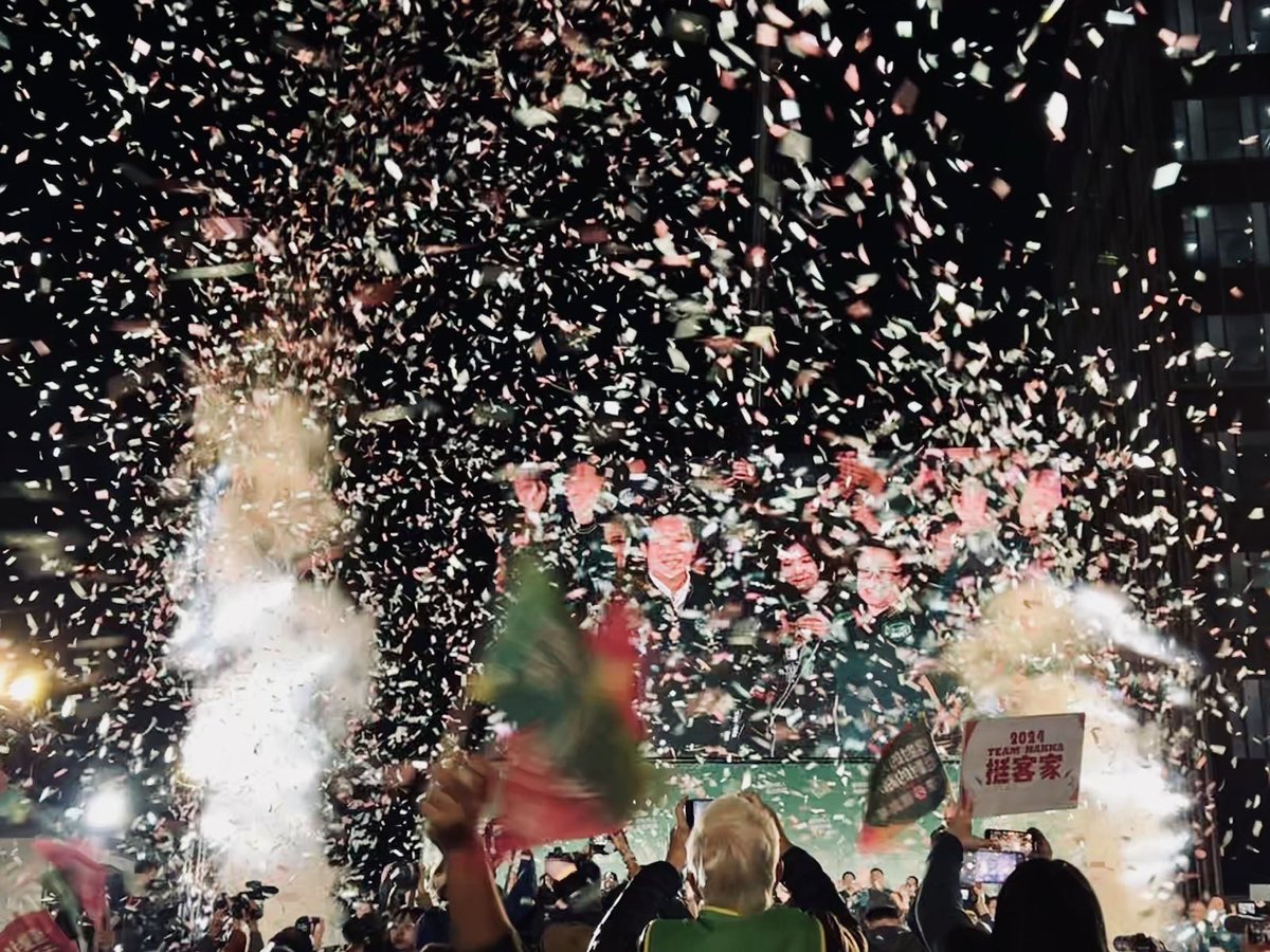 _JakubJanda's tweet image. If you agree Chinese Communists have ZERO SAY to who governs Taiwan, please retweet this.