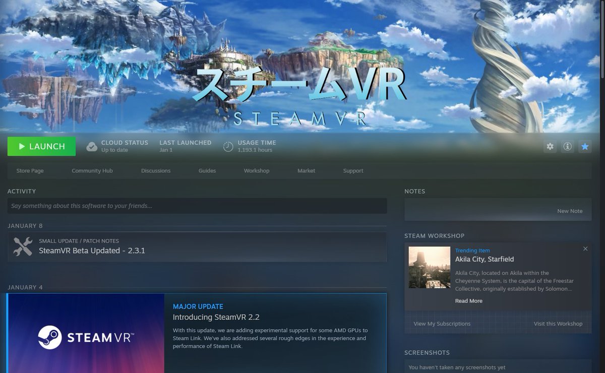 I made a custom SteamVR logo and icon styled after Sword Art Online that you can use in Steam :)

Download links are in the alt text

<a href="/Lunayian/">Luna</a> <a href="/SadlyItsBradley/">Brad Lynch</a>