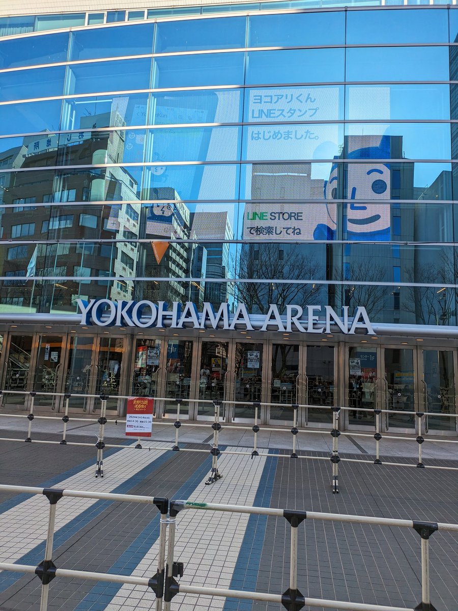 Kost_0108's tweet photo. てっちゃん来たでー https://t.co/yfYUDgLUyY