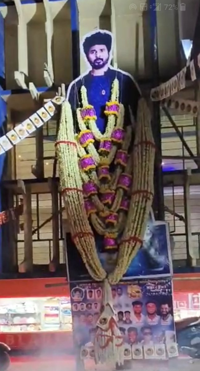 AnandSkfc's tweet photo. #SK #AyalaanPongal 

Day3 >>>>>> Day2 >>> Day1 https://t.co/RAzZwfpMAF