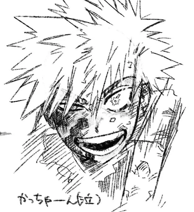 本誌かっちゃん 