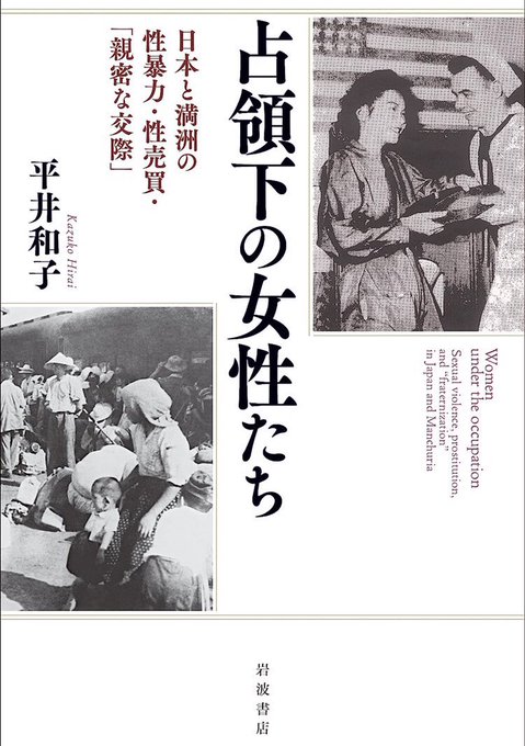 「国家と軍隊は男性が進んで軍務に就くようにさまざまな策略をめぐらすが、「.. 本ノ猪 さんのマンガ ツイコミ(仮)
