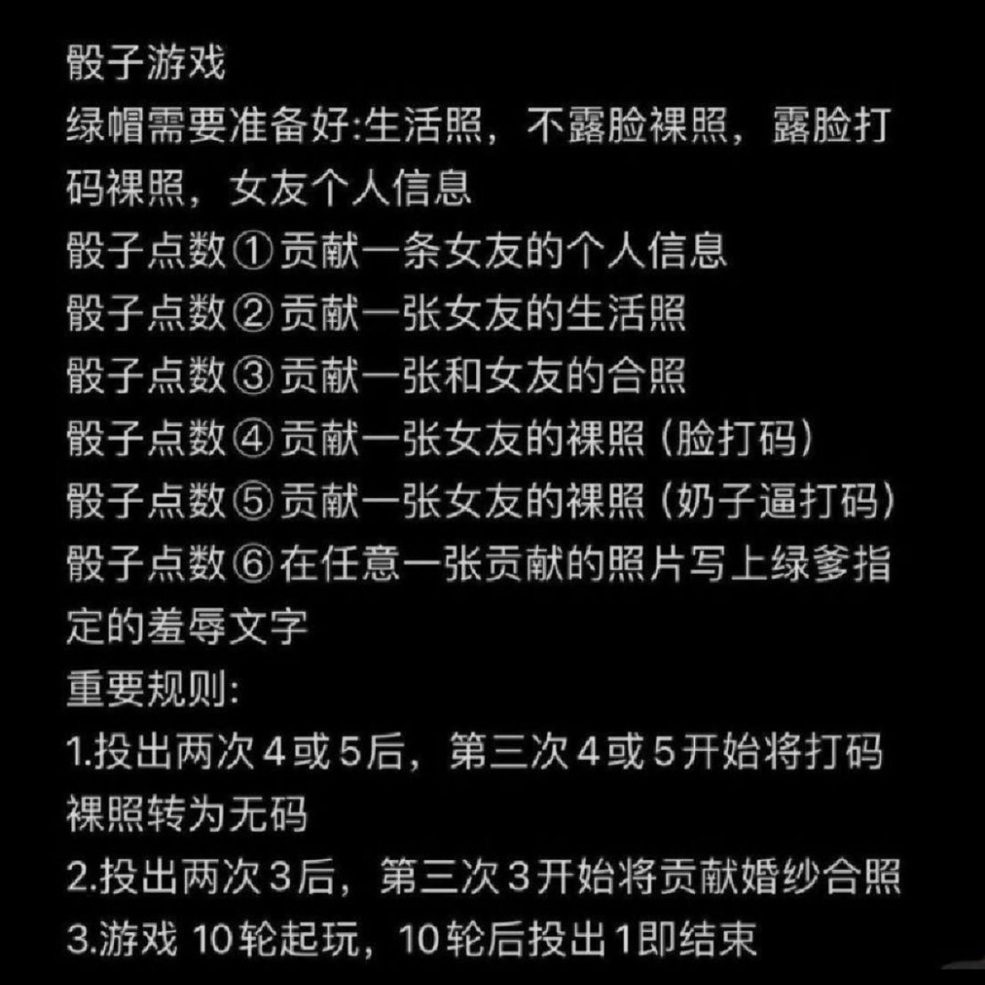 YYCC_s's tweet photo. 想玩 https://t.co/6RuYfJ27gh