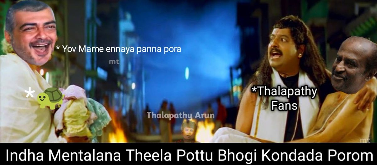 itz_MasterArun's tweet image. Just a try! Eppadi Iruku frnds😶🚶

Pudicha 🔄 pannunga😂😉
#GreatestOfAllTime #Bhogi