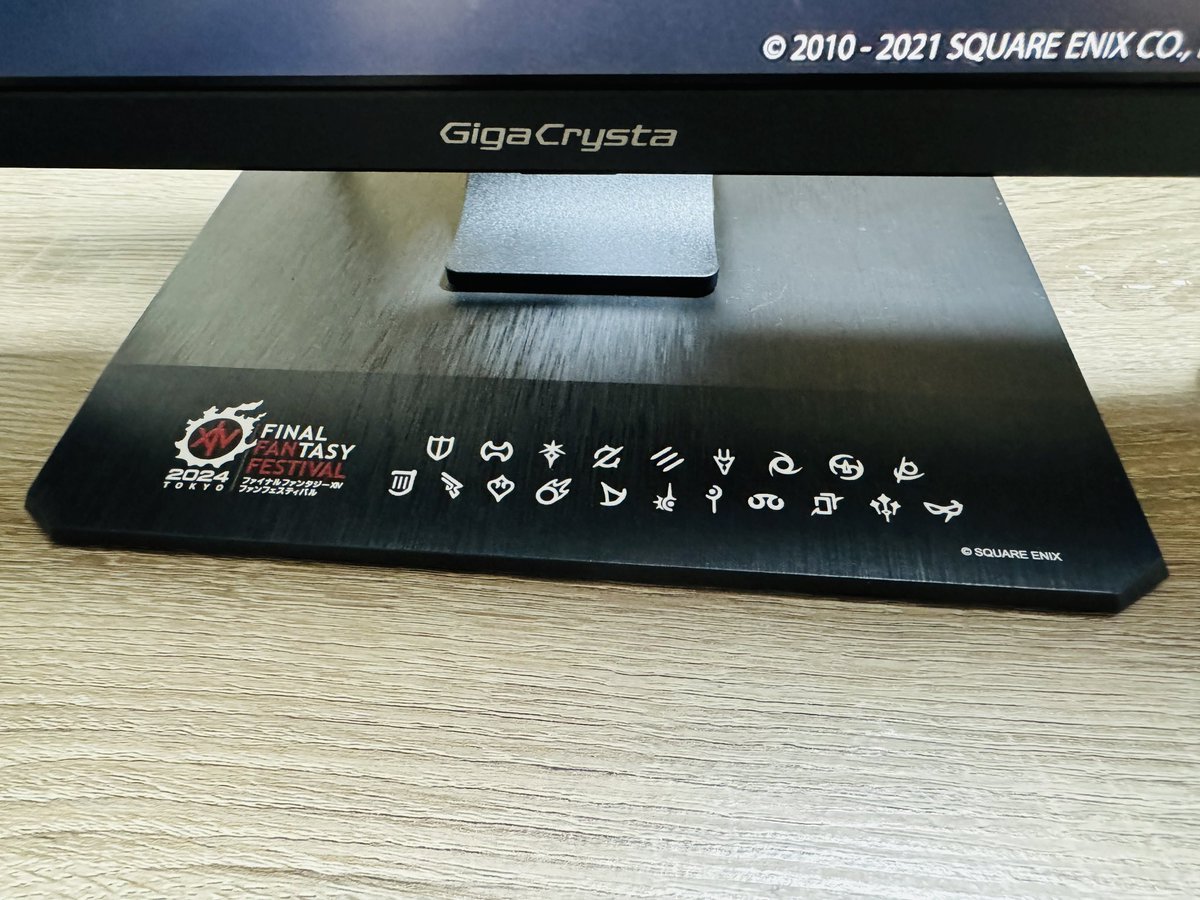 Chankei2116's tweet photo. FF14ファンフェスモデルの4Kモニターが届いた！
会場で購入後4日で来るとかハンコックさんとアイオー商会の皆さん仕事早すぎて感謝です！
1日目ブース見に行けなくて2日目行ったら残り2台！そう言われたら即決するしかないですよね！
#FF14 #日本ファンフェス #FFXIVFanfest
#iodata https://t.co/xz2DLxFFQN