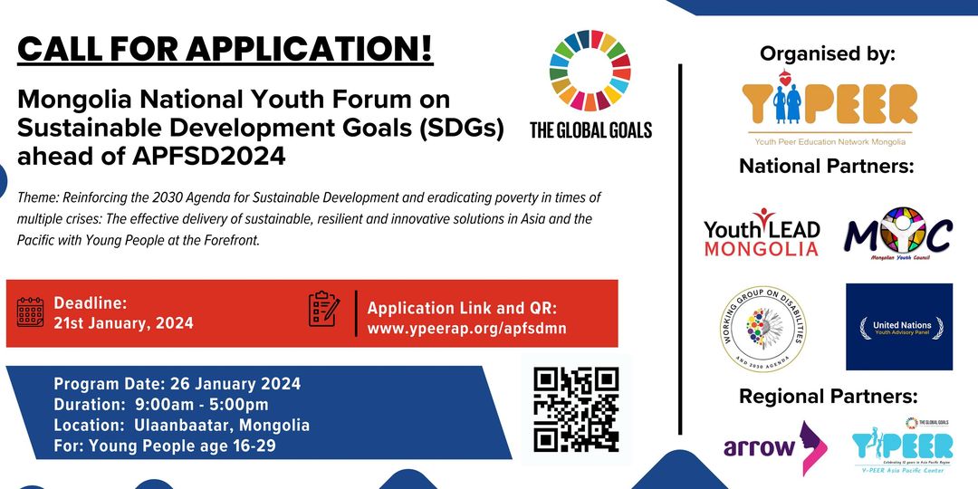 Call for Application ! Mongolia National Youth Forum on Sustainable Development Goals (SDGs) ahead of APFSD. Deadline: 21st January 2024 Eligible: All Mongolian Youths age 16-29 Link: ypeerap.org/apfsdmn #SDGsMongolia #APFSDYouth #APFSD #APFSD2024 #SDGs #YPEERMongolia