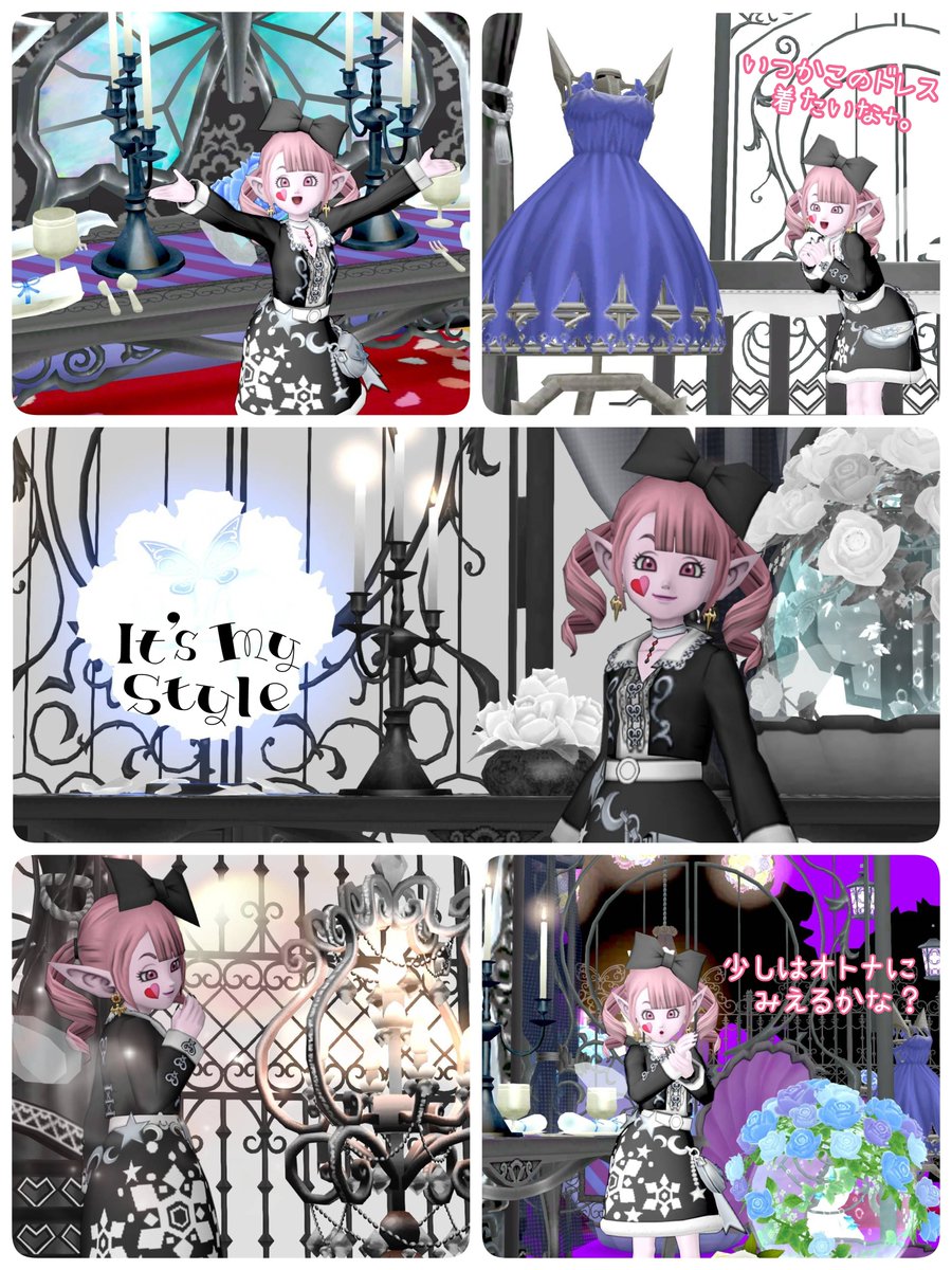 2018_dqx0107's tweet photo. โฝ+โ +โฝโโโฝ+โ +โฝโโโฝ+โ +โฝ
ใใ โจ๏ธ๐แดบแตสทใแดฐสณแตหขหขใแตแต๐
ใใใใใใๆงใโจ๏ธใ
โฝ+โ +โฝโโโฝ+โ +โฝโโโฝ+โ +โฝ
#Luxury_potato
#ใใใฒCL https://t.co/l13TASsJJo