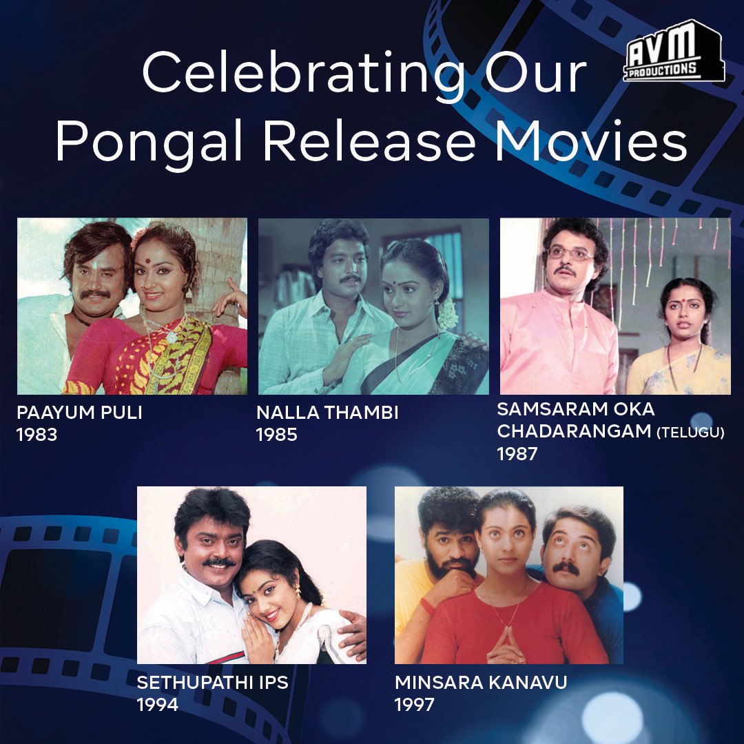 avmproductions's tweet photo. What better way to celebrate Pongal than reminiscing our classics?
#AVMProductions #AVMStudios #Naamiruvar #Parthalpasitheerum #Anbevaa #Engamama #Pokkiriraja #Paayumpuli #Nallathambi #Samsaramokachadarangam #SethupathiIPS #Minsarakanavu https://t.co/tBZtaLZLt9