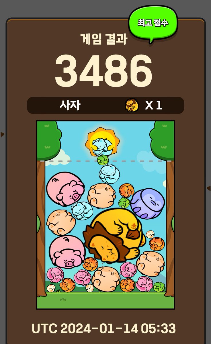 서음(Seoeum) tweet media